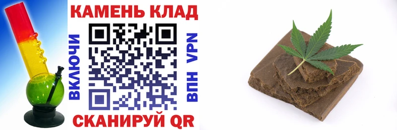 где купить наркотик  Десногорск  кракен маркетплейс  ГАШИШ 40% ТГК 