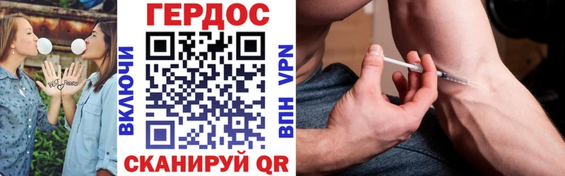 Героин афганец  mega ссылка  Десногорск 