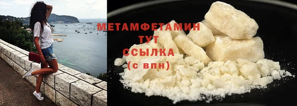 гашиш Медвежьегорск