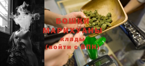 MDMA Premium VHQ Абдулино