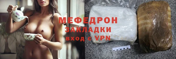 бошки Дмитриев