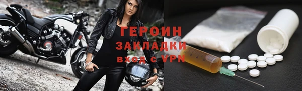 скорость Мегион