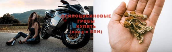кокаин Абинск