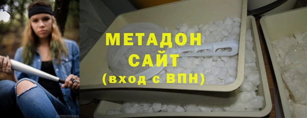 кокаин Абинск