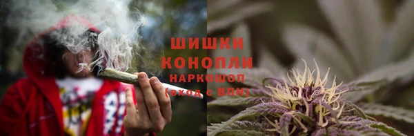 MDMA Premium VHQ Абдулино
