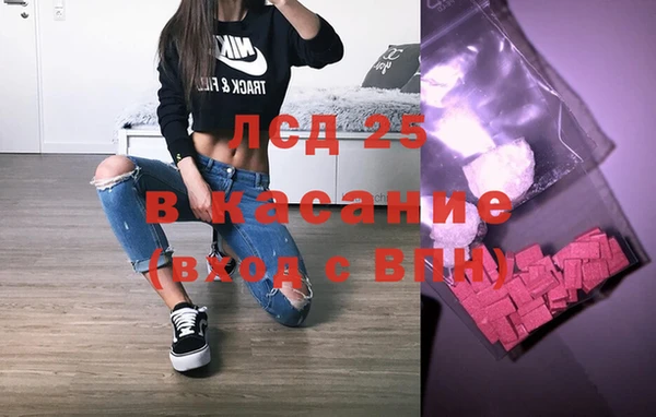 MDMA Premium VHQ Абдулино