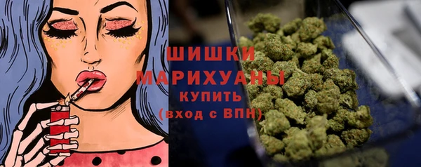 MDMA Premium VHQ Абдулино