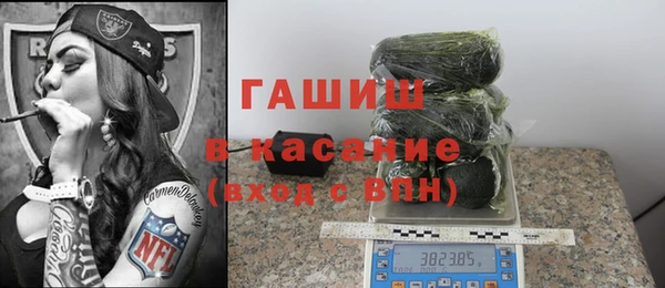 прущие крисы Алексеевка