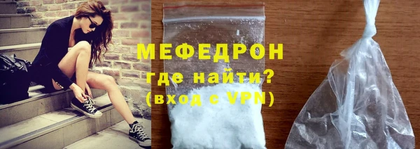 МДПВ Дмитровск