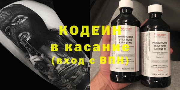 MDMA Premium VHQ Абдулино