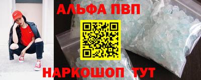 PSILOCYBIN Берёзовский