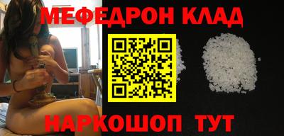 гашиш Беслан