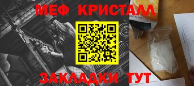 гашиш Беслан
