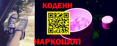 PSILOCYBIN Берёзовский