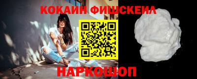 PSILOCYBIN Берёзовский