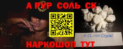 PSILOCYBIN Берёзовский