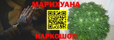 PSILOCYBIN Берёзовский