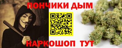 PSILOCYBIN Берёзовский