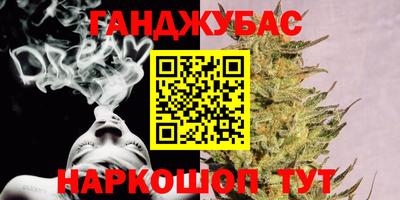 PSILOCYBIN Берёзовский