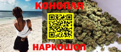 скорость mdpv Бийск