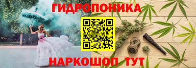скорость mdpv Бийск