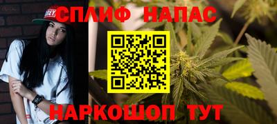 PSILOCYBIN Берёзовский
