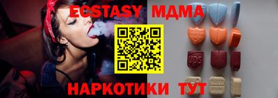 мет Кинель