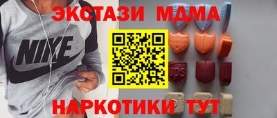 гашиш Беслан