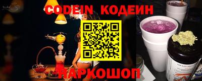 PSILOCYBIN Берёзовский