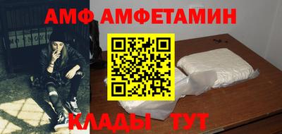 соль курить ск Кингисепп