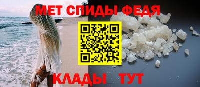 PSILOCYBIN Берёзовский