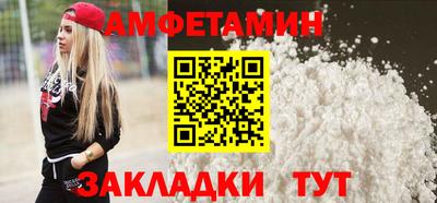 PSILOCYBIN Берёзовский