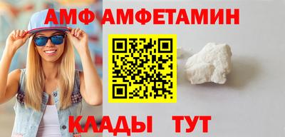 гашиш Беслан