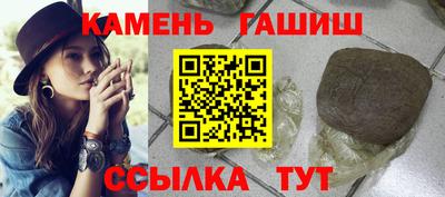 PSILOCYBIN Берёзовский