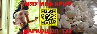 PSILOCYBIN Берёзовский