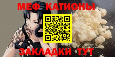 PSILOCYBIN Берёзовский