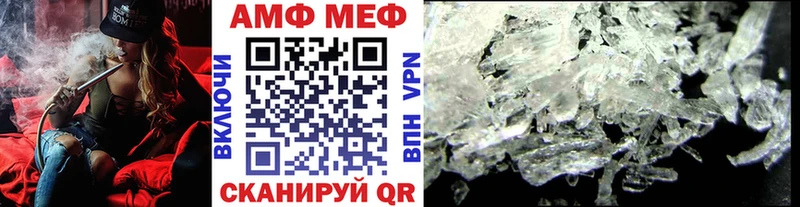 купить  сайты  Десногорск  Первитин винт 
