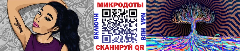 blacksprut ссылки  Десногорск  Псилоцибиновые грибы Magic Shrooms  shop какой сайт  купить наркоту 